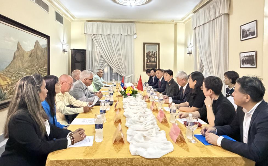 有片丨文博會古巴專場推介會在哈瓦那成功舉辦，攜手共建中古文化交流合作新橋梁