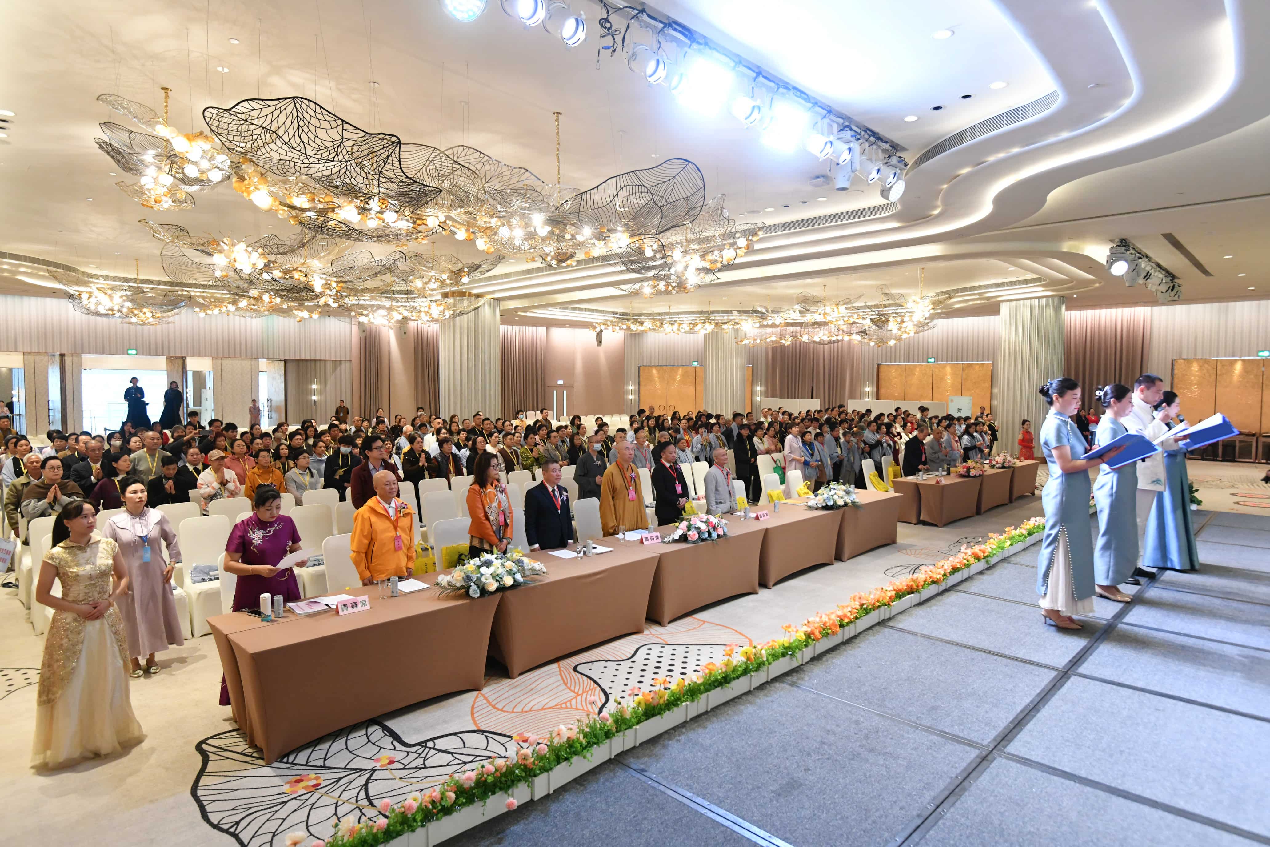 第二屆全球女性道德教育高峰公益論壇盛大開幕