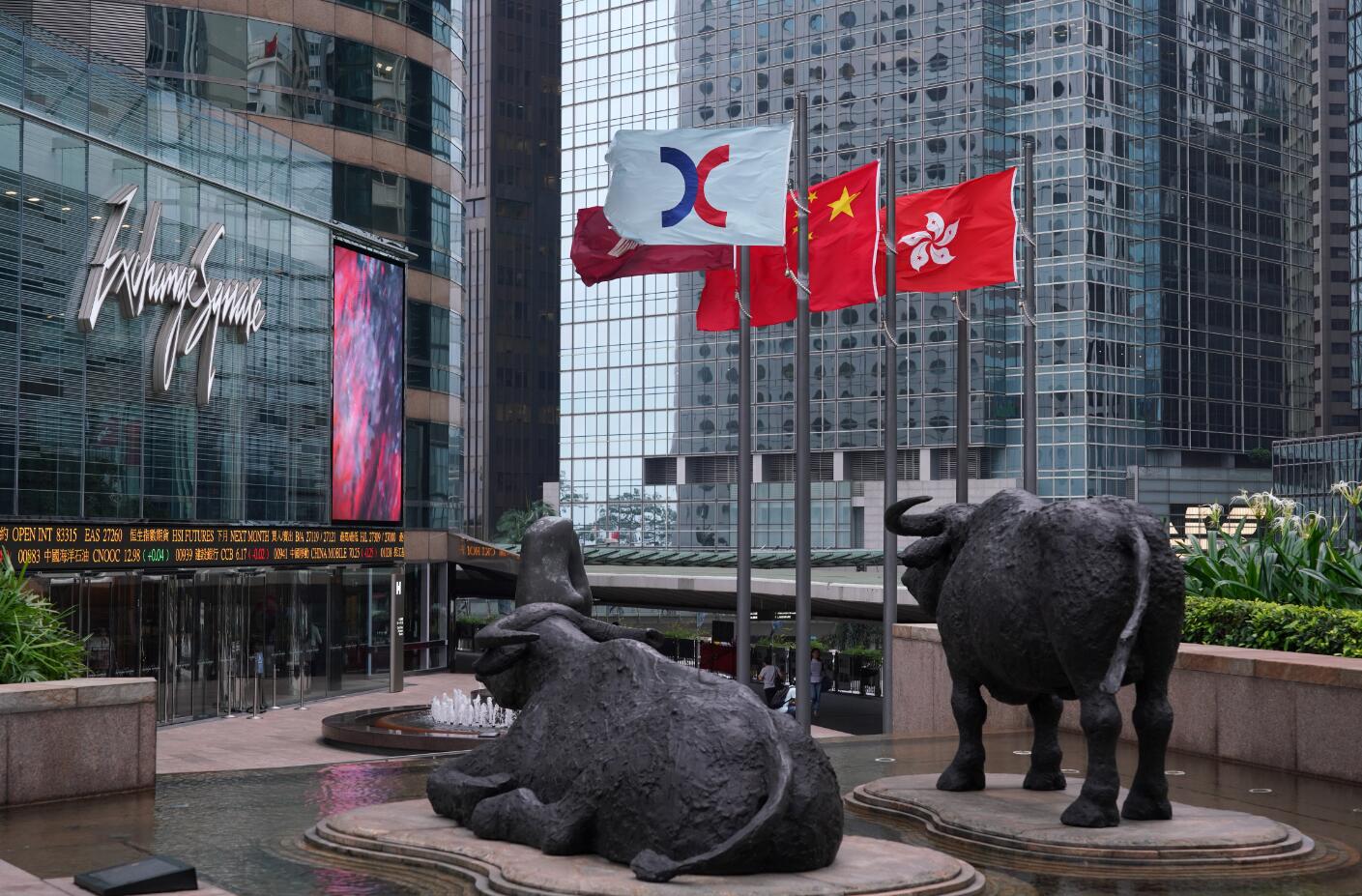 港股午評：恒生指數高開低走 漲0.2%