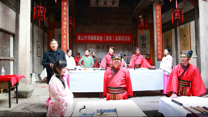 皖歙縣：「心手合一」研磨時光 萌坑古村翰墨飄香
