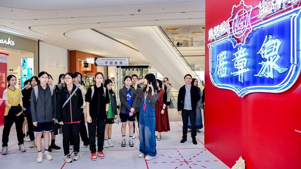 香港參與第26屆「深圳讀書月」系列活動圓滿舉行　逾30場多元活動共築人文灣區