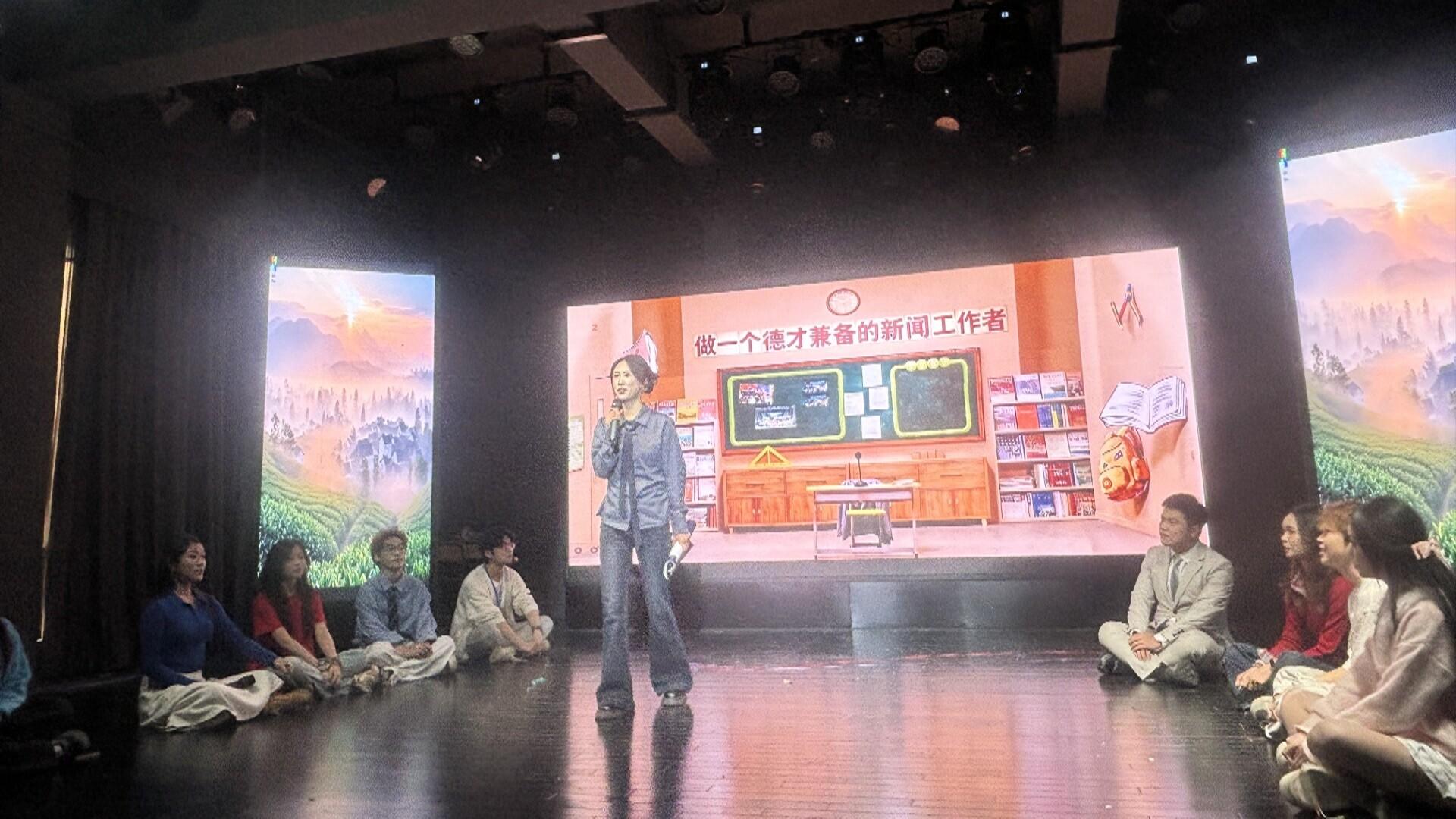 最後一課繪「無限」 湖南大眾傳媒職院播音主持專業畢業展演別樣落幕