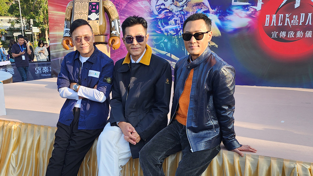 有片｜【娛樂】古天樂林峯合唱《天命最高》熱播 苗僑偉票房大收開腔獨唱