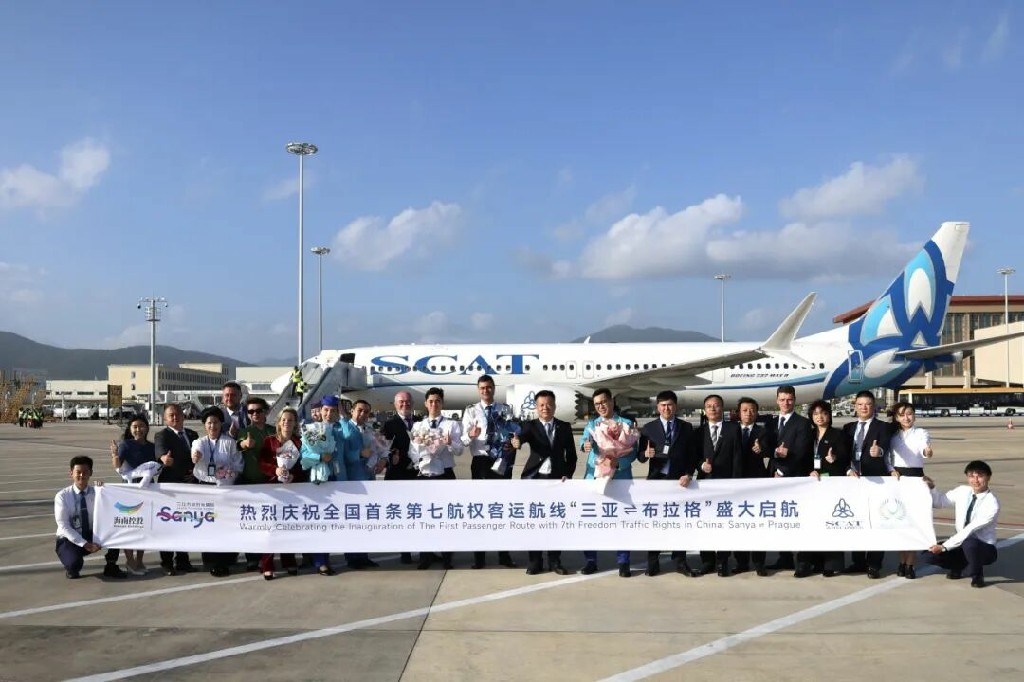 內地首條第七航權航線開通後首個航班抵達三亞