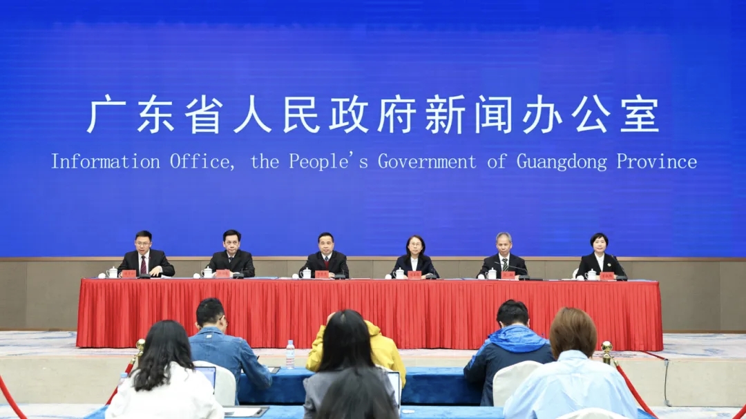 「『十四五』廣東成就」河源專場新聞發布會召開