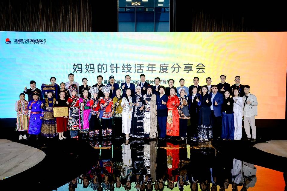 「媽媽的針線活」發布「非遺工坊綜合評級體系」