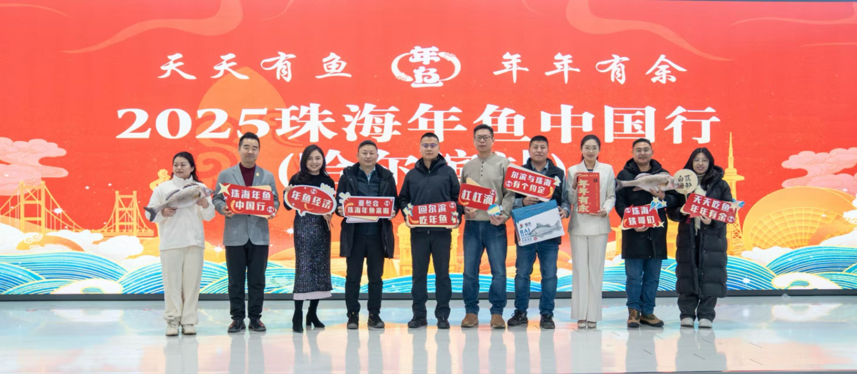 從佛山到龍江：解碼農業招商新範式 激活鄉村產業新引擎