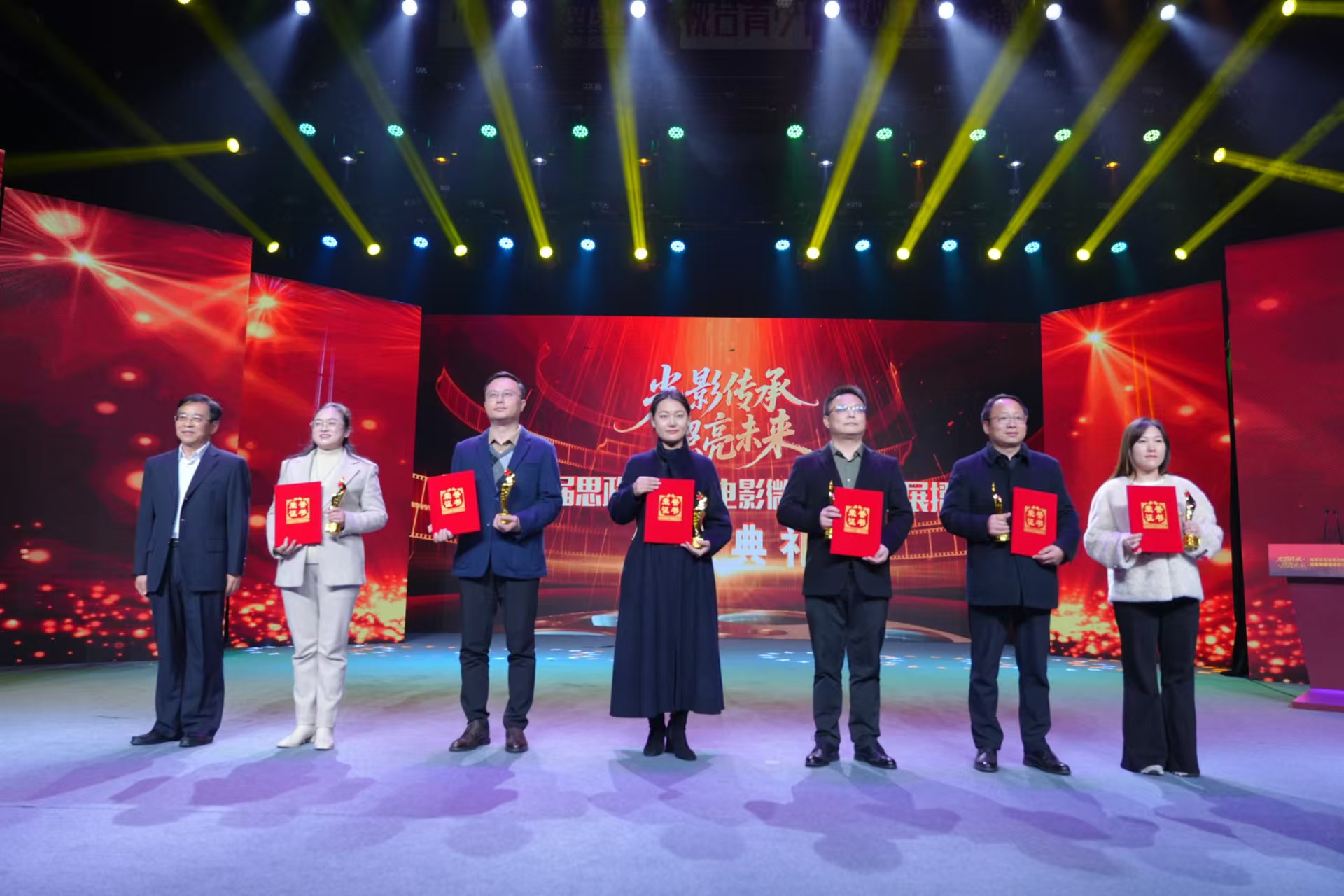 湘潭市首屆思政教育微電影微視頻展播活動頒獎典禮舉辦