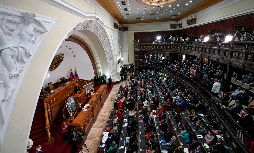 委內瑞拉議會通過法律 應對美海上攔截與封鎖 