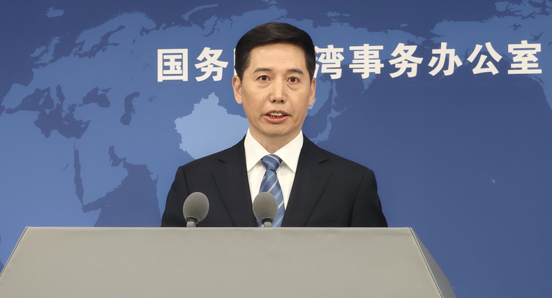 台當局恐嚇若宣揚對台動武將予重罰，國台辦回應