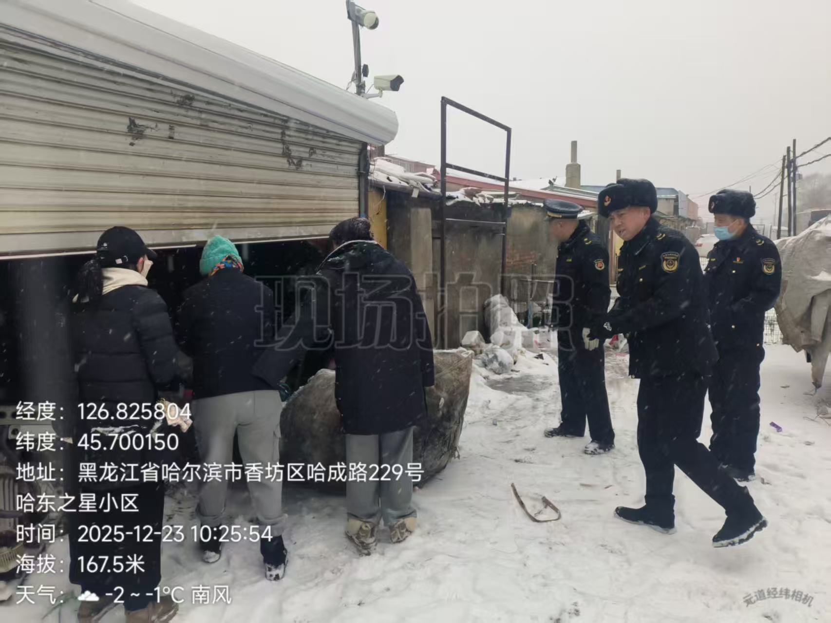 雪後攻堅！哈市成高子鎮哈成路沿線環境集中整治 幹道煥新顏