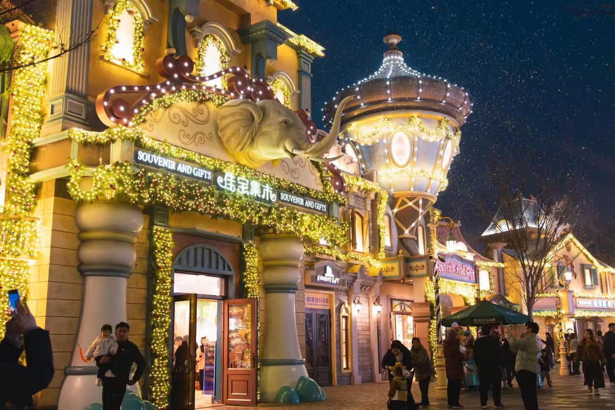 萬份好禮、音浪狂歡!鄭州銀基2026跨年活動即將開啟