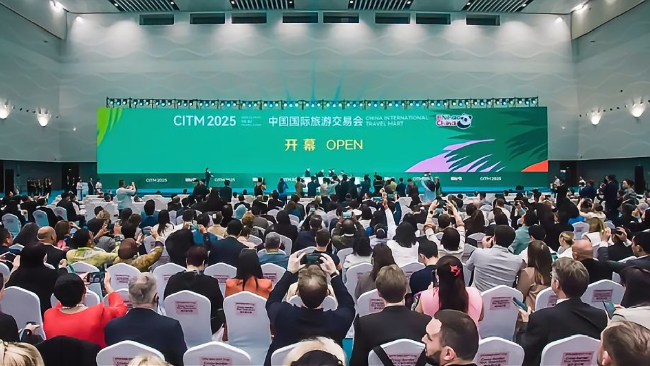 「長壽密碼」亮相海口  廣西巴馬參展2025中國國際旅遊交易會