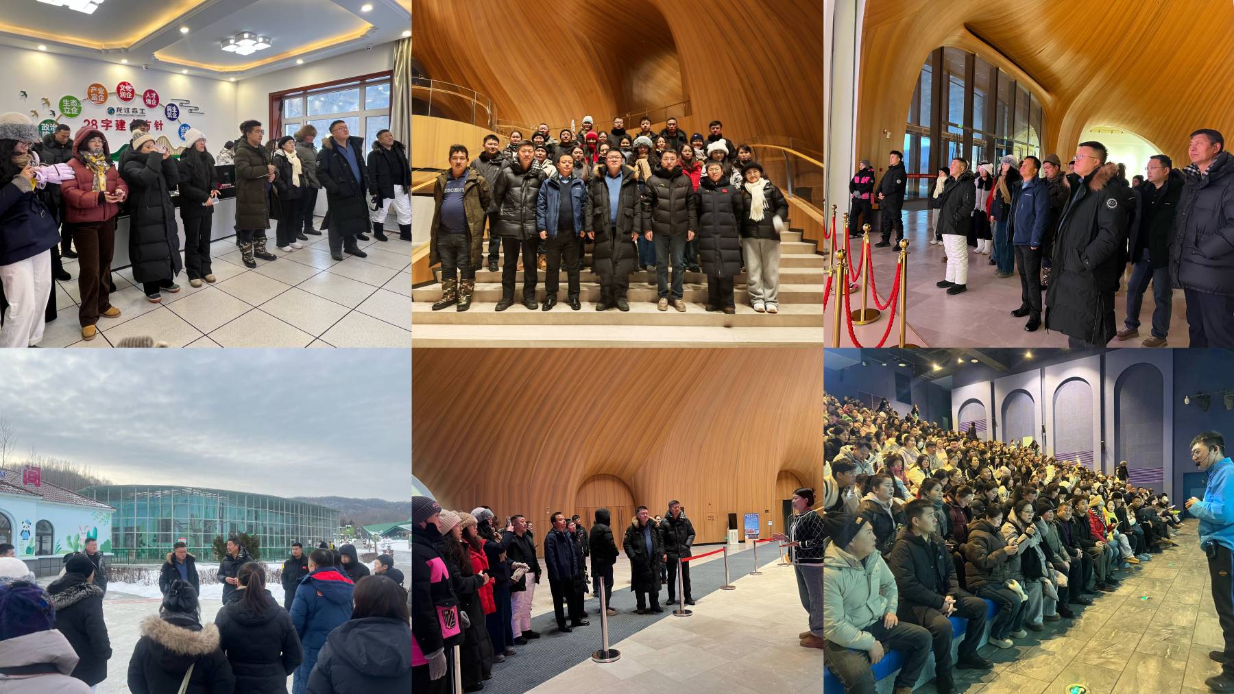 阿勒泰地區赴黑龍江省開展冰雪旅遊學習交流活動