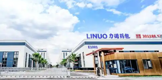 【財通AH】力諾藥包高管大換血