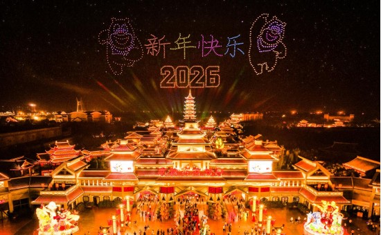 穿越盛世長安共赴璀璨新年 綿陽方特跨年盛典即將啟幕