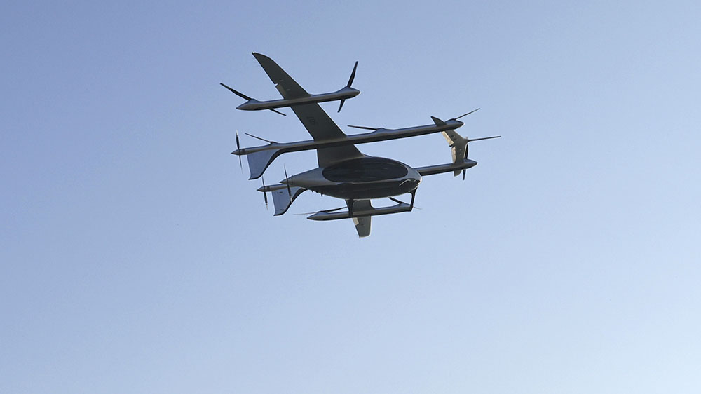 國家發改委印發《低空經濟及其核心產業統計分類（試行）》