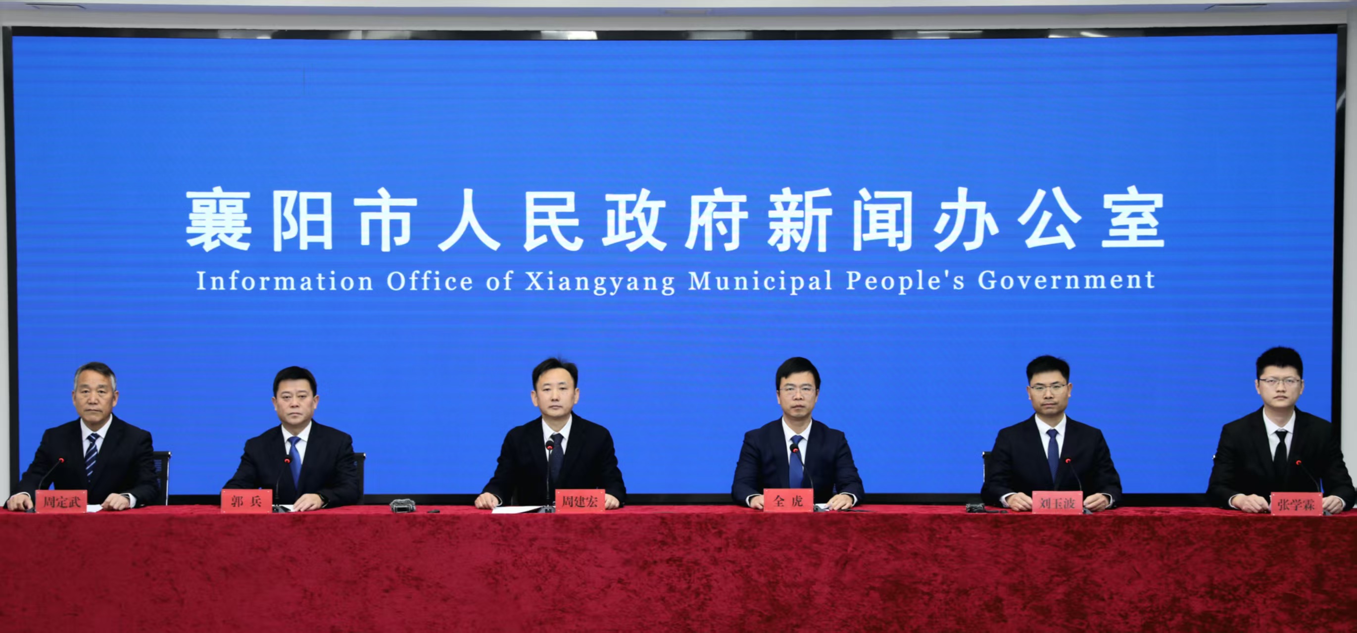 襄陽力推中小企業數碼化轉型 專項資金補貼最高達七成