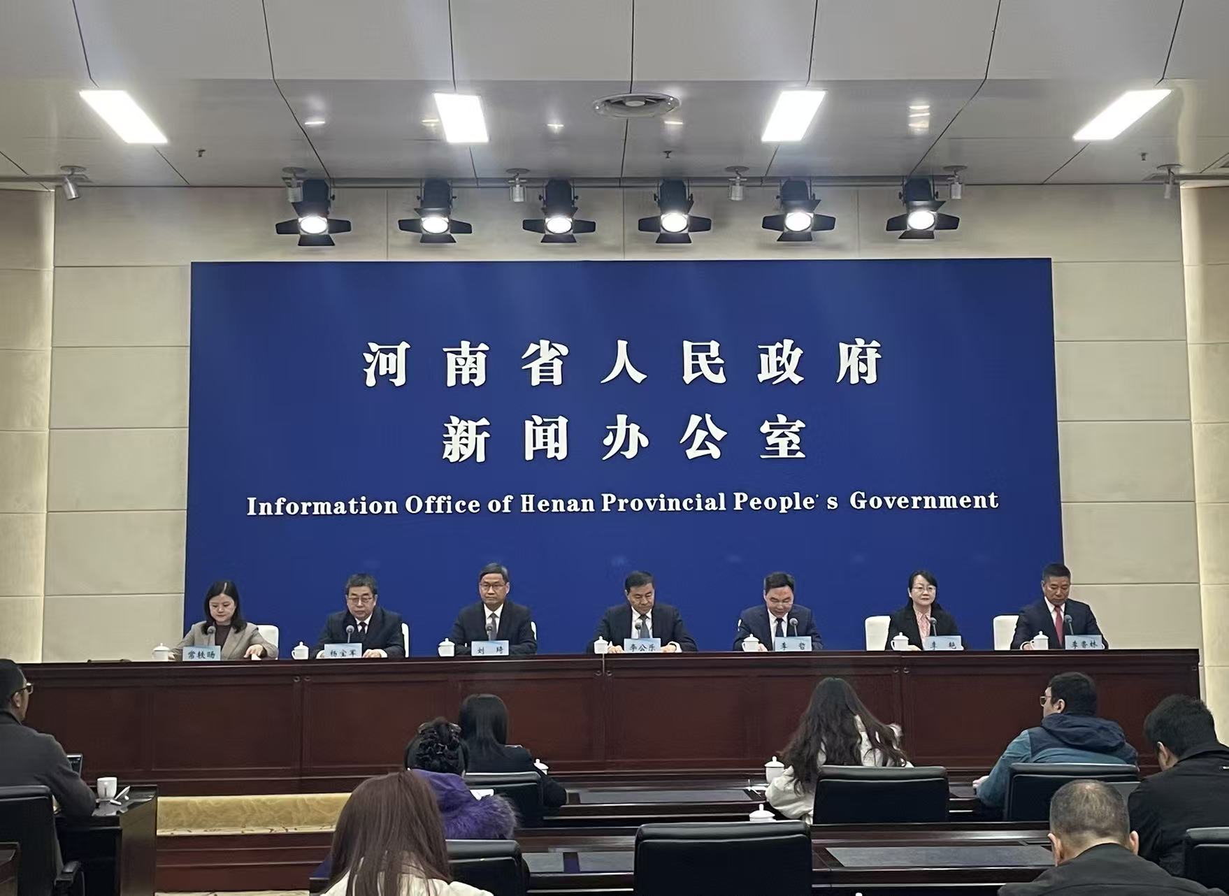 河南多舉措打造一流營商環境 經營主體總量全國第四