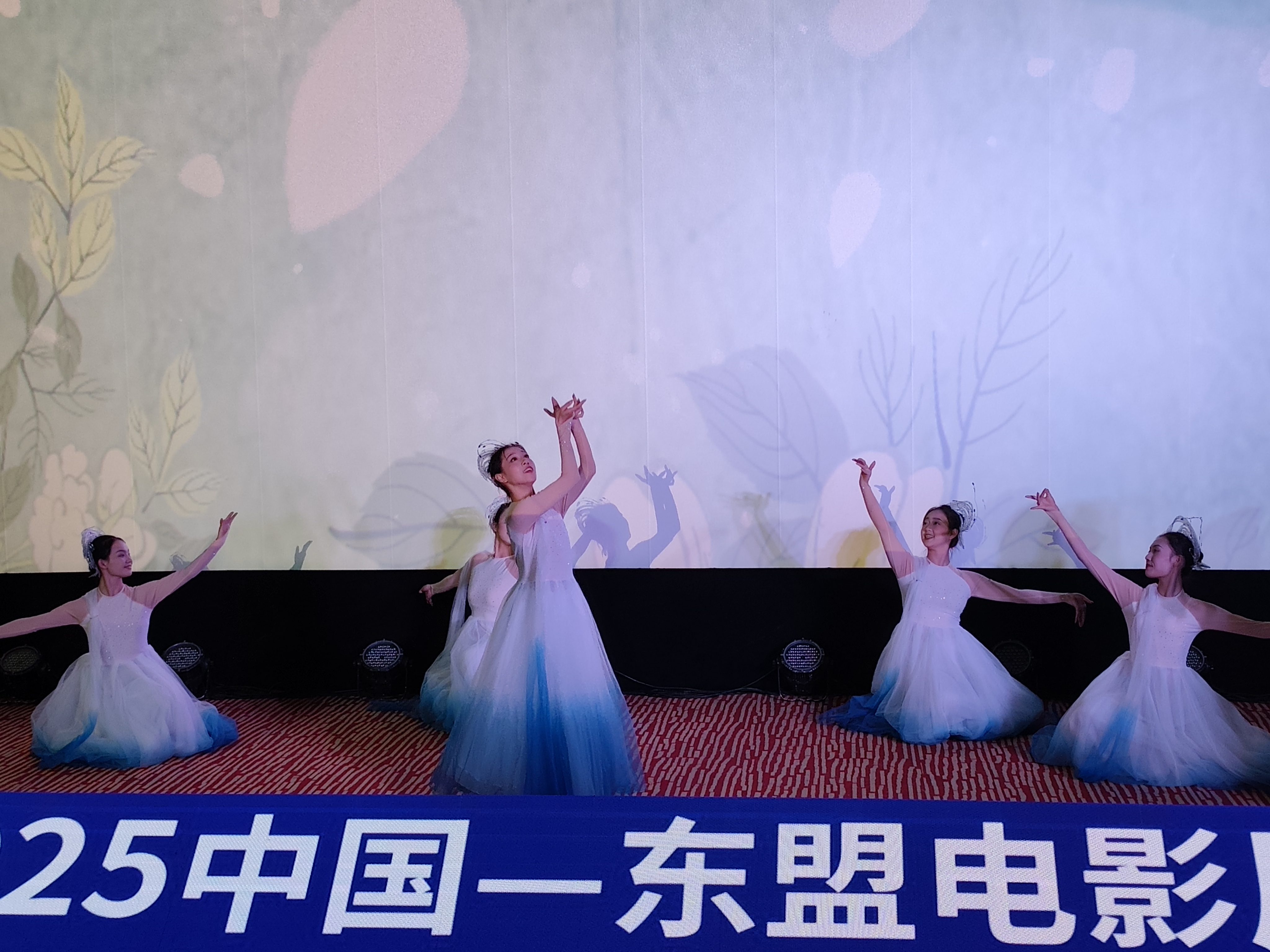 桂南寧以光影為媒 共促中國—東盟文化交流互鑒