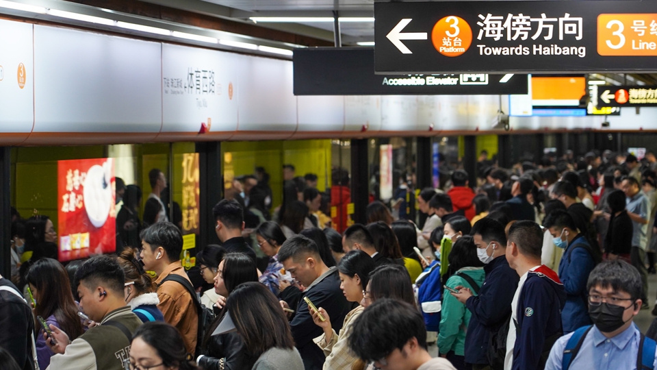 廣州地鐵延長運營時間 保障元旦假期出行需求