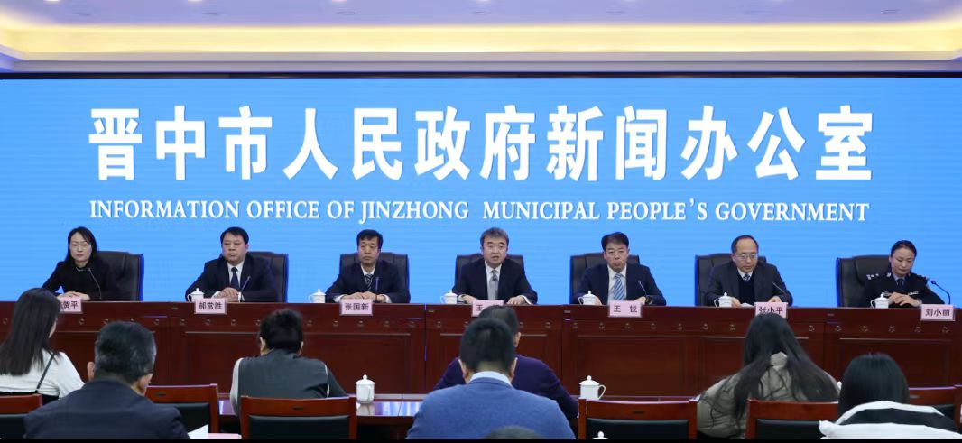 歡樂過大年！山西晉中推出系列精彩活動