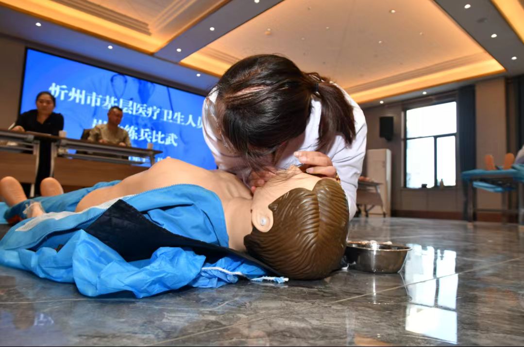 山西忻州基層醫療比武淬鍊健康「守門人」