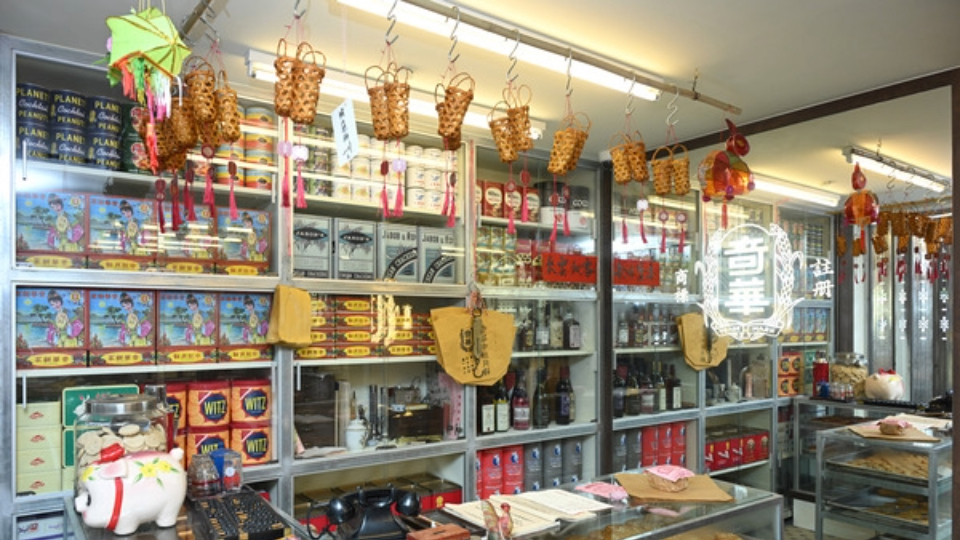 旅議會明年3月檢視工業品牌旅遊成效