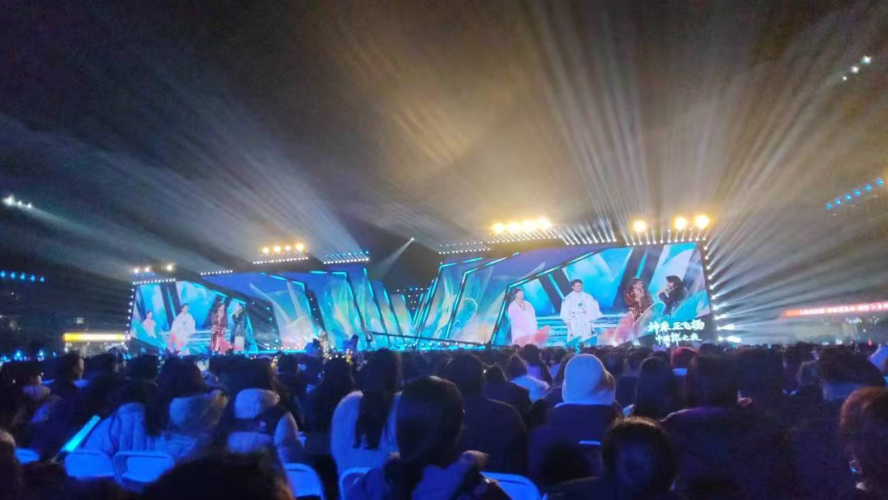 非遺戲曲亮相襄陽群星演唱會 古韻新聲綻放時代芳華