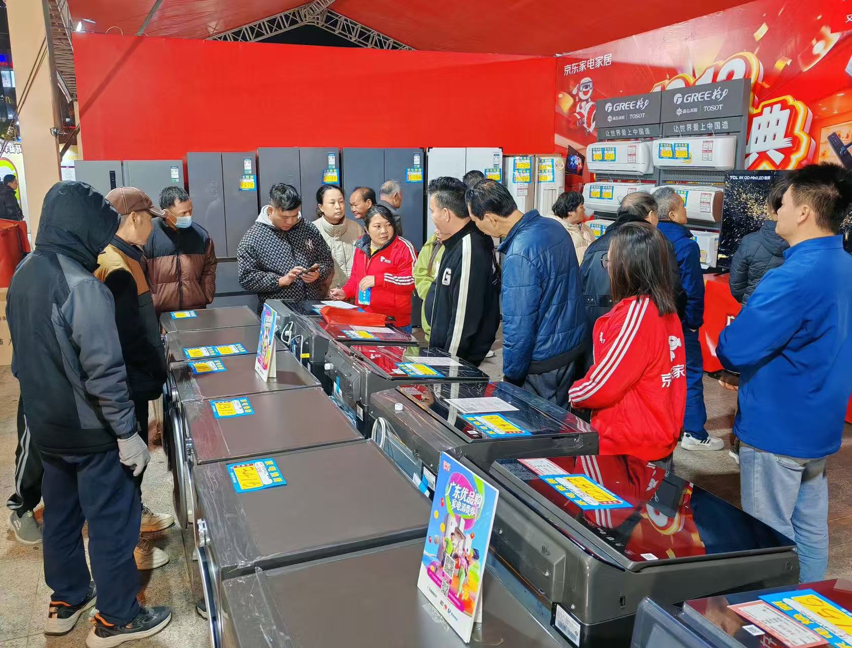 暖冬嶺南味，年貨陽江紅——廣東冬季促消費暨年貨節在濱海陽江盛大啟幕