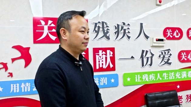 高萬煒的十年助殘路：托起甘肅岷縣特殊群體的未來