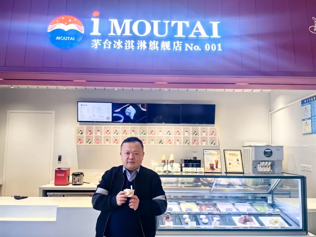 【肖竹青】解讀中國酒業2025核心關鍵詞與2026展望