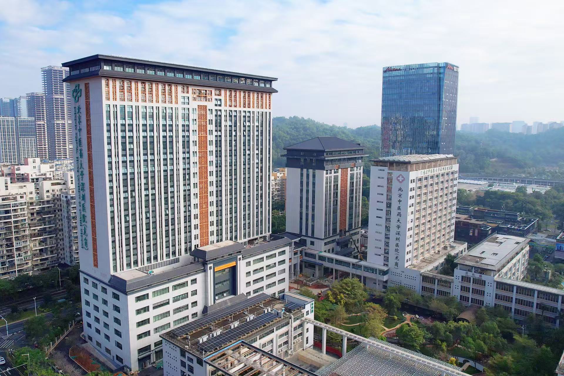有片︱新增600床位，北中醫深圳醫院（龍崗）外科住院樓·科教樓啟用