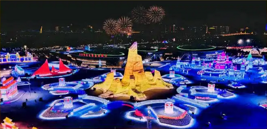 中央廣播電視總台2026年春節聯歡晚會分會場發布