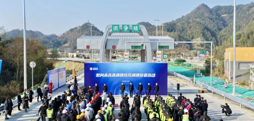 湖南首個開放式服務區試運營 打造交旅融合新標桿