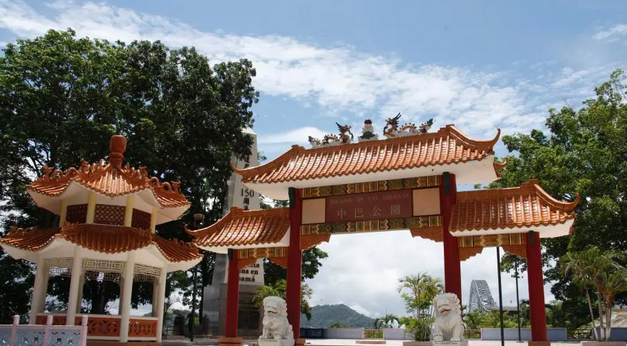 中國駐巴拿馬大使館：極度震驚、強烈憤慨、堅決反對