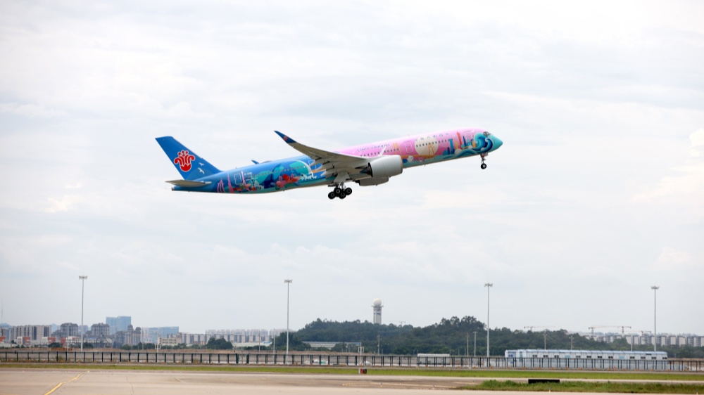 國航漲近5%   創階段新高