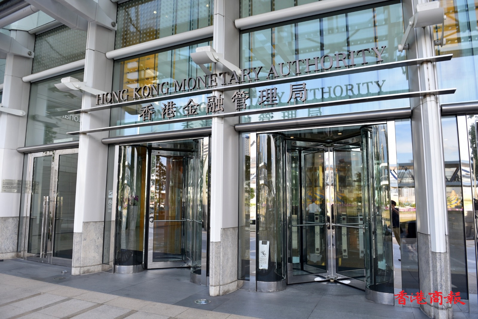 金管局：人民幣業務資金安排第二階段起參與銀行擴至40家 總額度增至1000億元人民幣