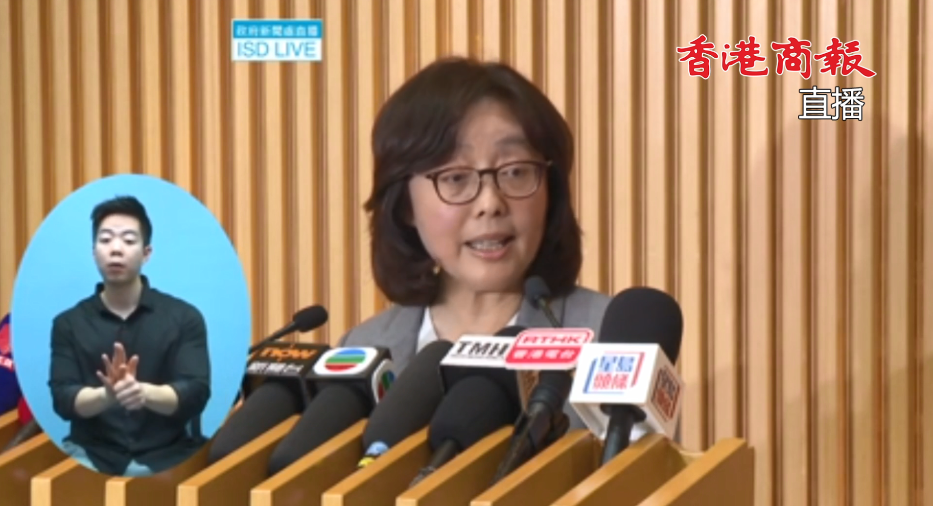 直播回放丨發展局局長甯漢豪會見傳媒