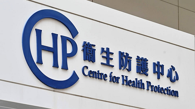 衛生防護中心：21日至27日期間新增4宗退伍軍人病個案