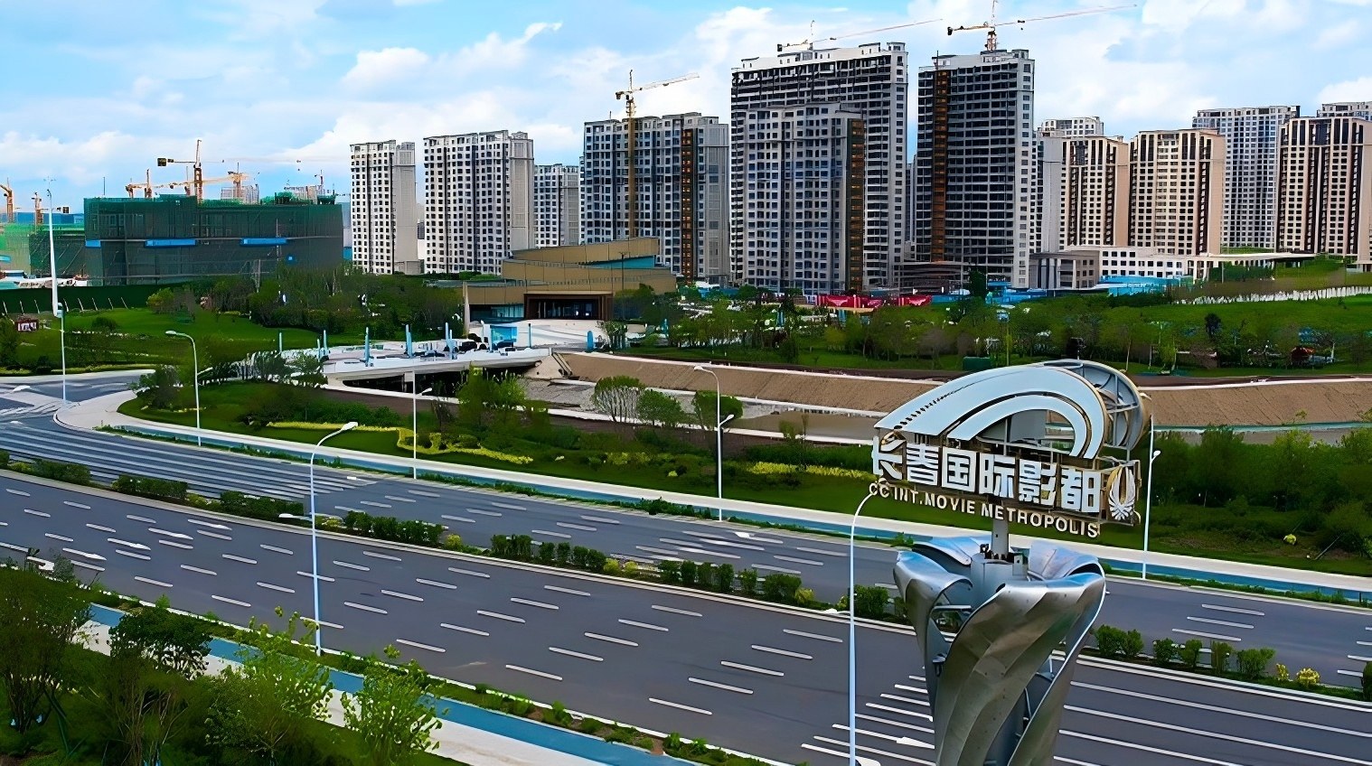 復調交響：「生態看淨月」的另一重全新解讀——長春營商環境進化論@淨月採訪手記