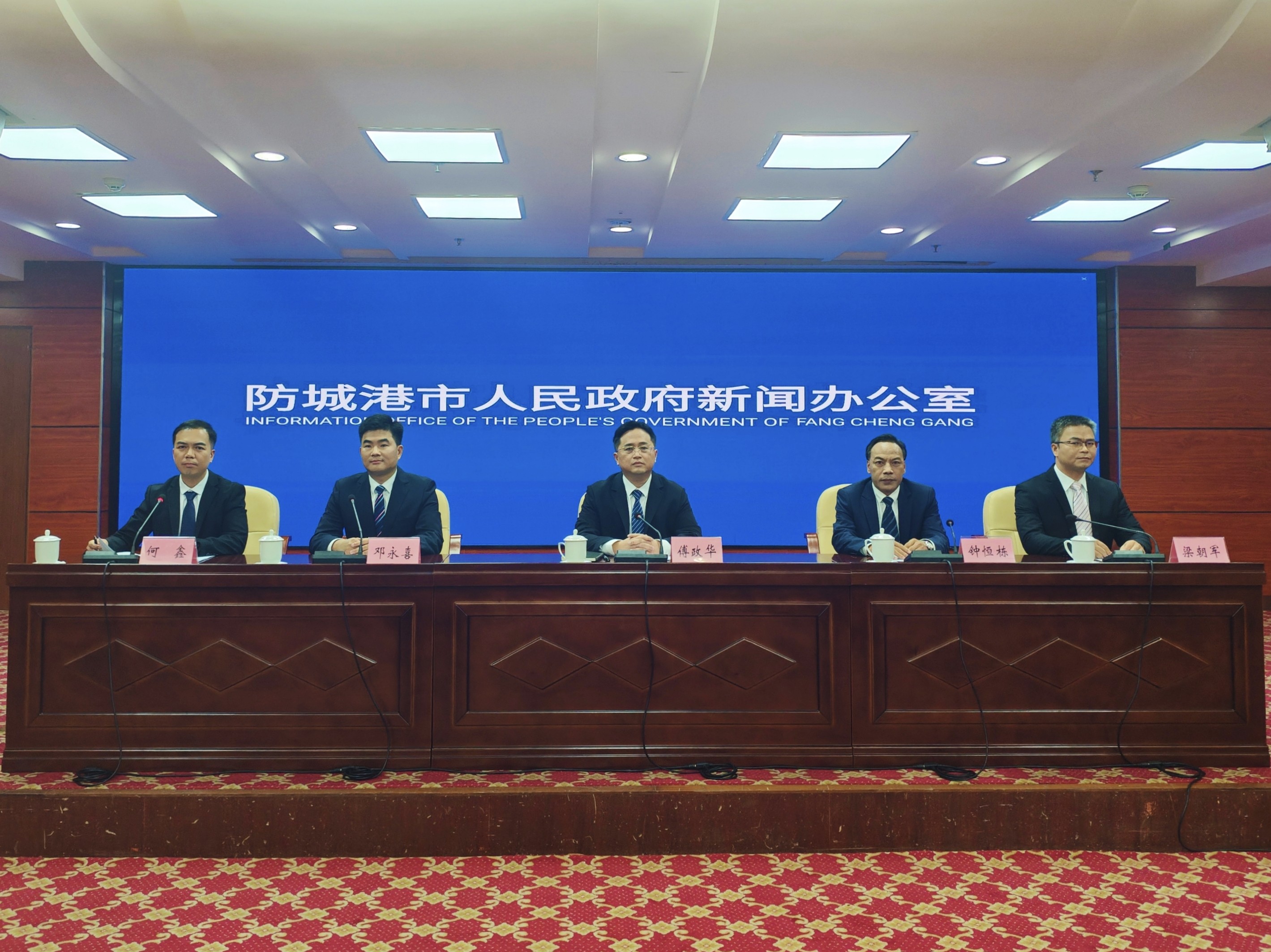 桂防城港推動改革落地見效 為全市發展提供改革動力