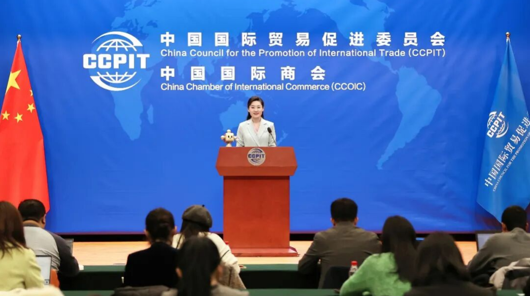 反直覺！中國貿促會：涉華經貿摩擦指數所涉金額大降33%！