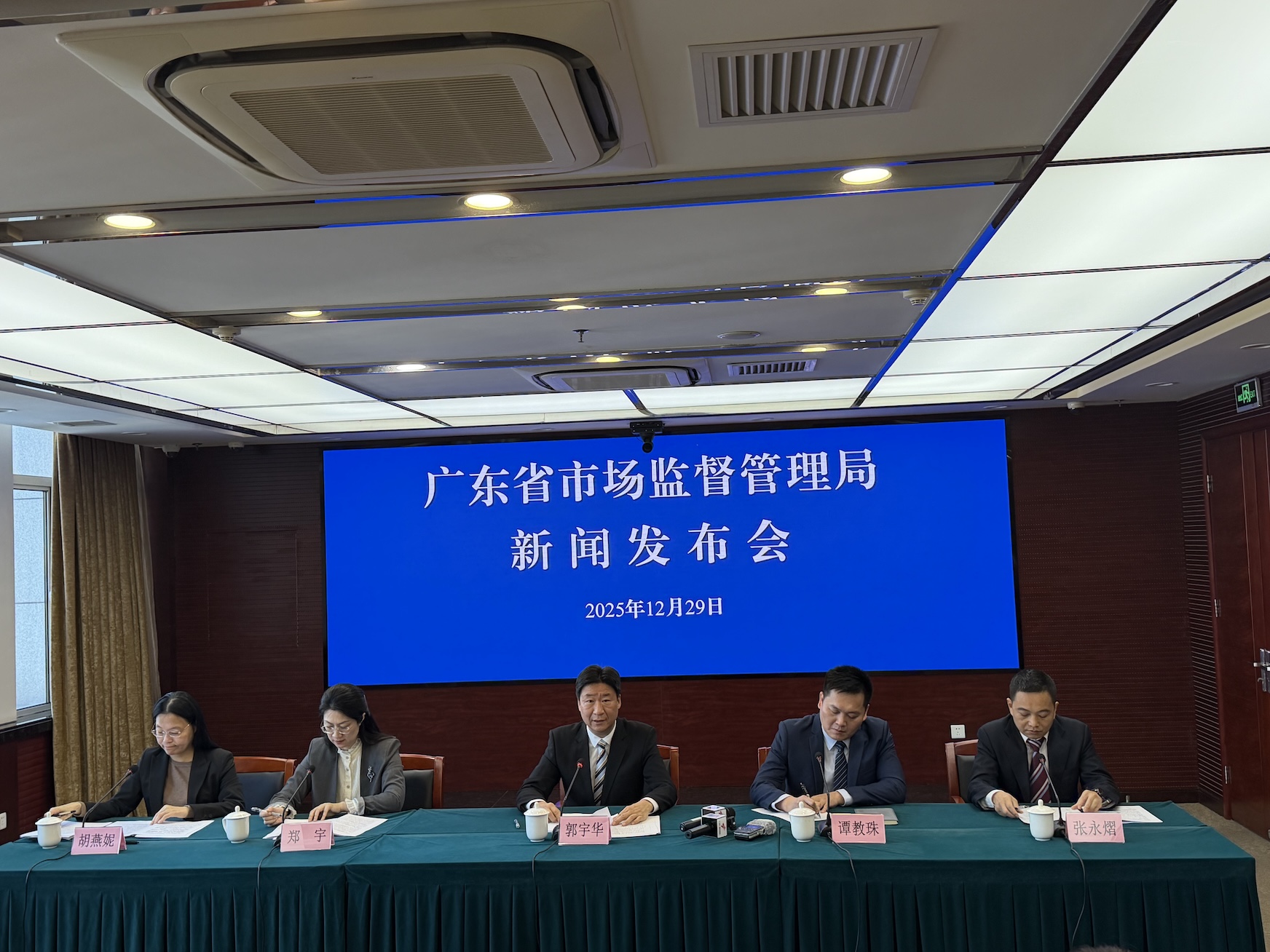 挖掘粵港澳三地制度規則最大「公約數」 助力大灣區市場實現更高水平互聯互通