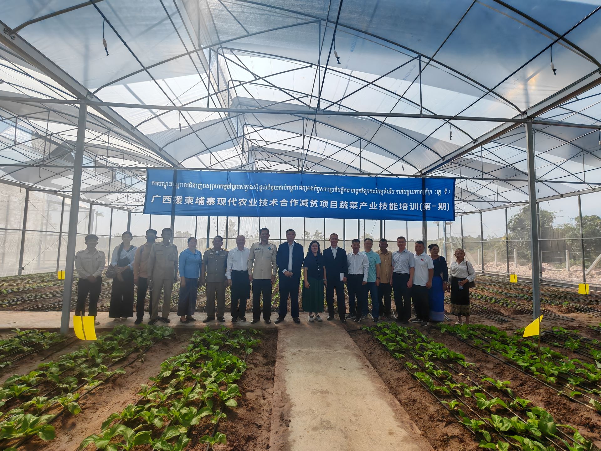 桂柬合作十年深耕「魚米走廊」結碩果