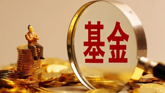 【財通AH】新基金發行創新高