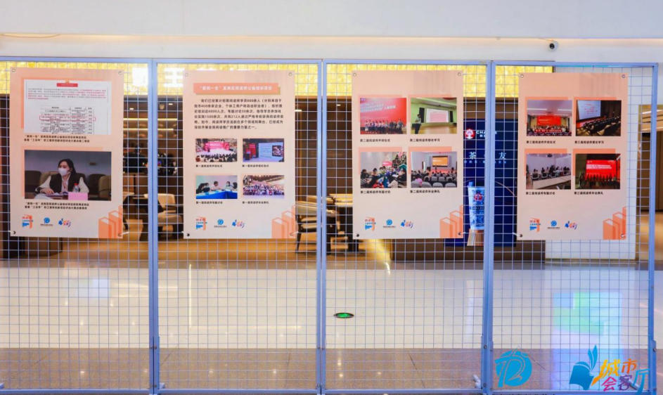 當閱讀推廣人遇見書店，會有怎樣的火花？