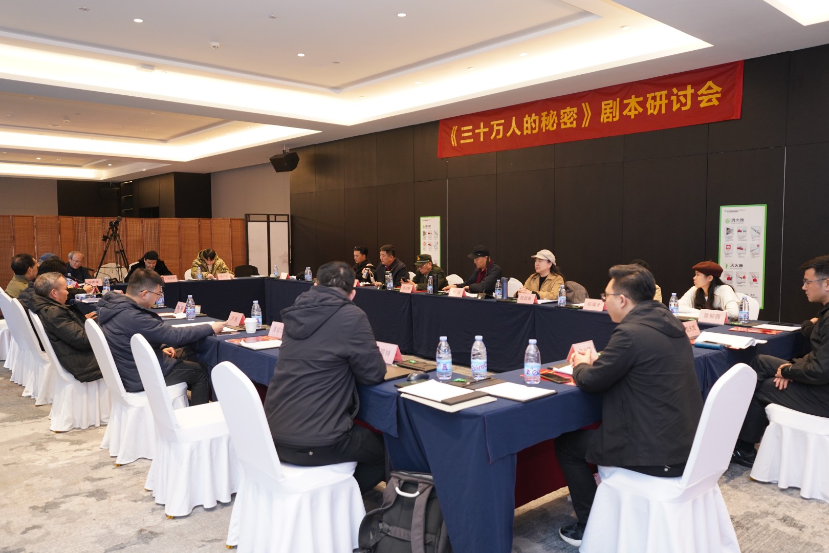 紅色基因薪火傳 精品力作啟新篇 《三十萬人的秘密》劇本研討會在贛州舉行