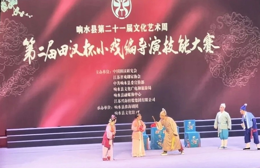 非遺瑰寶放異彩！河源紫金花朝戲斬獲國家級賽事大獎