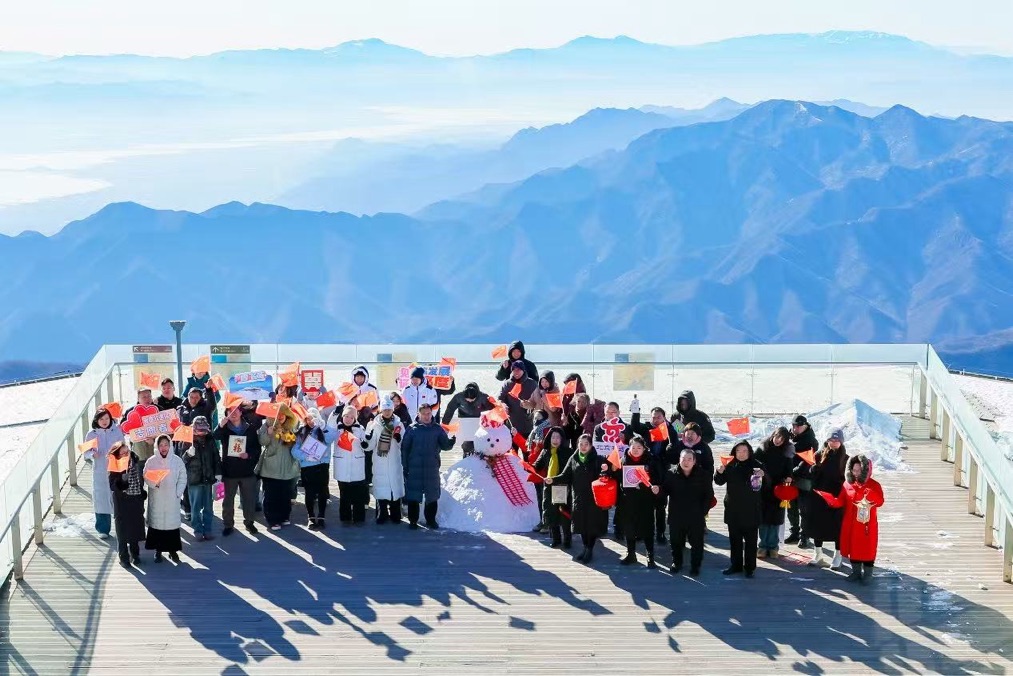 踏雪尋韻承非遺 京津冀攜手繪就冰雪文旅新圖景